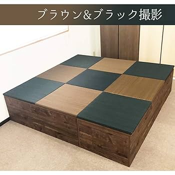 畳ユニットボックス1つ 美草日和 高さ40cm /60×120cm 1畳×1個